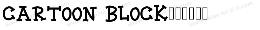 CARTOON BLOCK字体转换